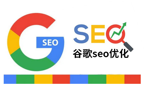 漳州邯郸外贸整合营销